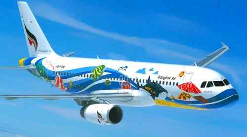 Southeast Asian Airlines care philippines-travel