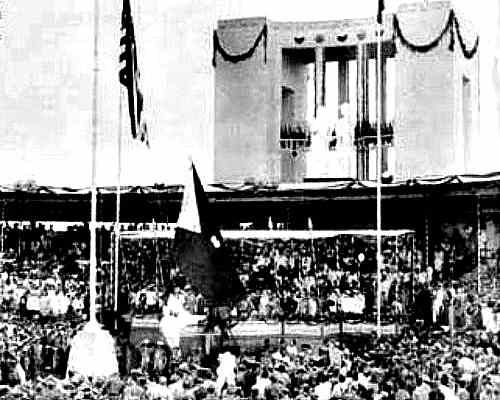 Philippine Independence 1946 rites care philippines-government