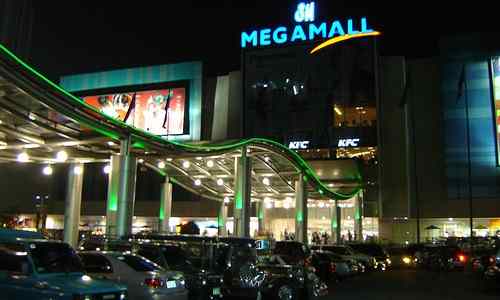 SM Megamall care jobs-in-the-philippines