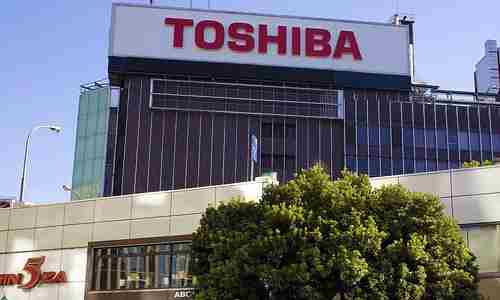 Toshiba country branch care filipino-products