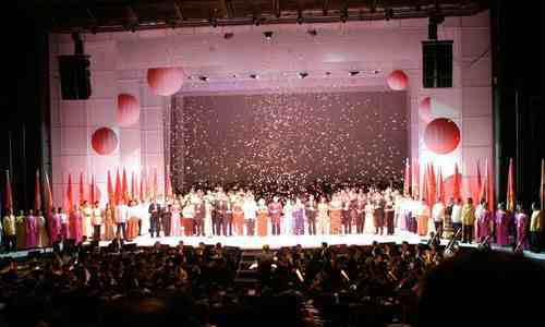 The Rubies Gala Concert at the CCP Main Theater