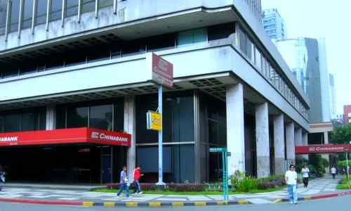 China Bank care banks-in-the-philippines