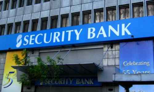 Security Bank facade care banks-in-the-philippines